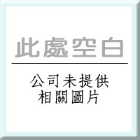 微電腦自動定量秤量機